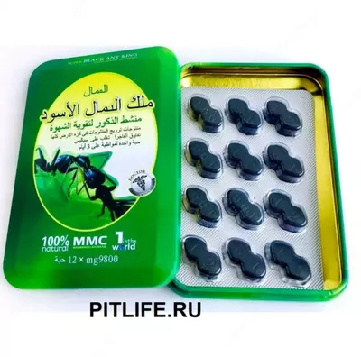 Erkaklar uchun Black Ant King kuch kapsulalari